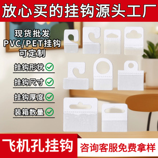 �F؛pvc͸�������w�C�ג��h�A�����ǿ���ճpet���hpp�ʺІ�̖�카