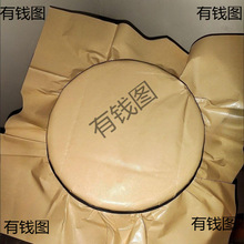 ��ˮ��ڷ��ͷ�ʳƷƤ�������ͼ���ƾƉ�ţƤ����Ɖ���Ĥ��