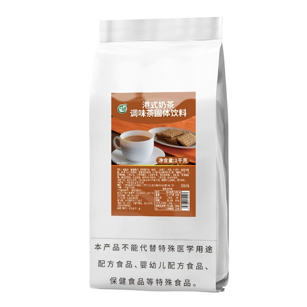 Hong Kong -style milk tea 1000g