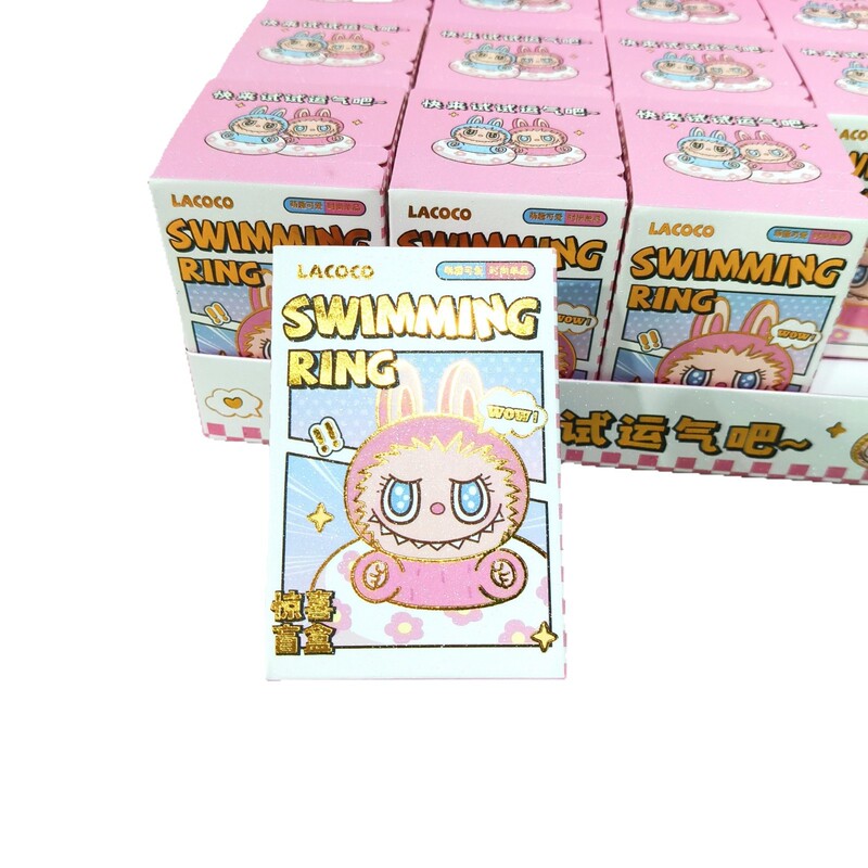 游泳圈拉布布公仔盲盒卡通可爱萌粒桌面摆件模型创意潮玩盲盒批发|undefined