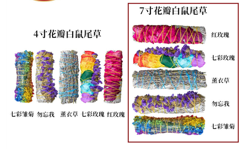 微信图片_20240422092623