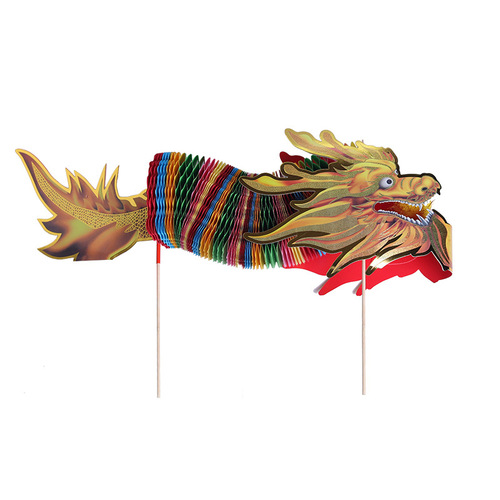 Internet celebrity hand-held paper-cut faucet colorful dragon wedding decoration wedding photo props game wedding decoration supplies wholesale