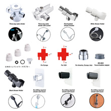 美式卫浴三通插座分水器龙头顶喷花洒淋浴臂三通分流器吊臂转接