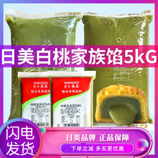 ���Ҟ������W�������t���ն��G��Ĩ��Vʽ����W��5kg