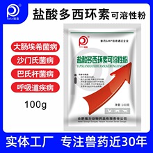 �����h�ثF�ÿ����Է��uș���Z���W�^�i�ëFș��������Ⱦ���Ը�ð