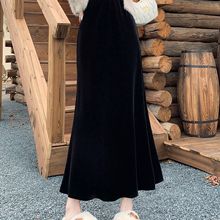 金丝绒半身裙女新款适合小个子裙子秋冬中长款字包臀鱼尾裙