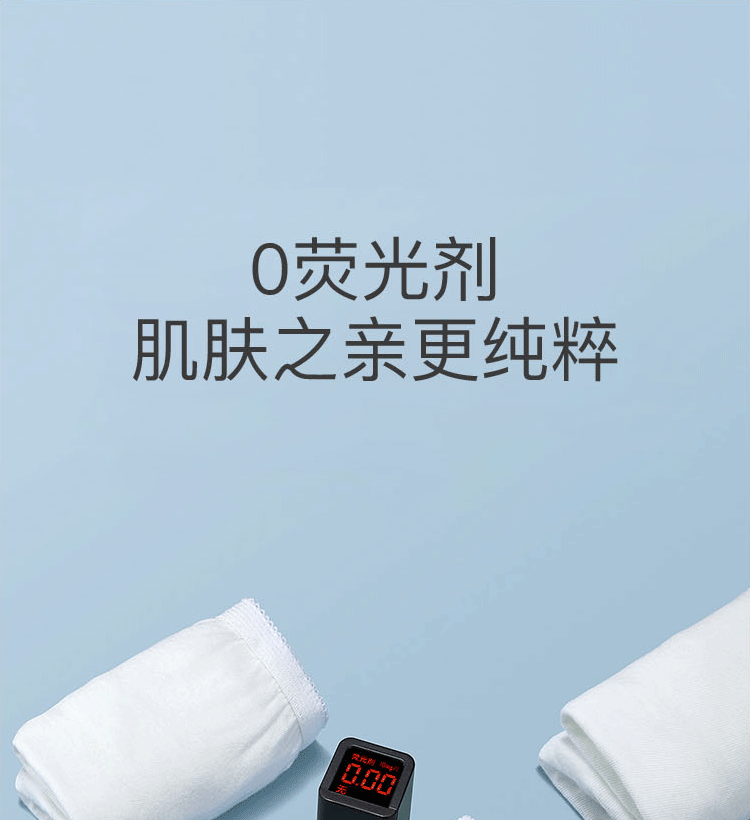详情_10.gif