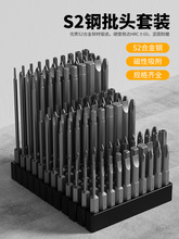 S2ʮ�փ�����÷�����^�L�����������ݽz��늄Ӽ��L���b�����^