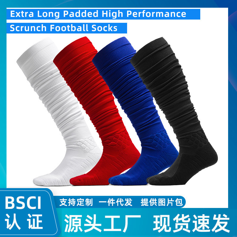 Factory Direct cross-border super long pile socks rugby socks thickened shock-absorbing any Terry ankle protection football socks high Factory Direct cross-border super long pile socks rugby socks thickened shock-absorbing any Terry ankle protection football socks high