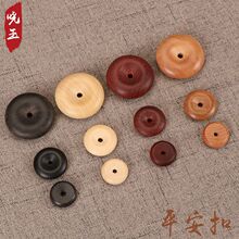 ƽ������Ȧ��ľ�S���̴�t̴��耳׿�diyɢ��ƽ����������Ȧ