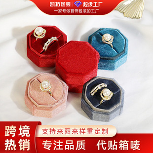 �¿��n���q��н�ָ����ռ{�� ��ָչʾ ���Ʒ���b�����l