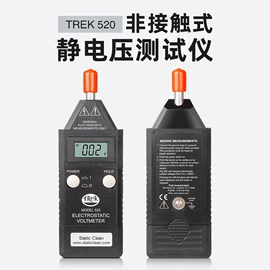 焊台;焊接材料附件;烙铁头烙铁咀