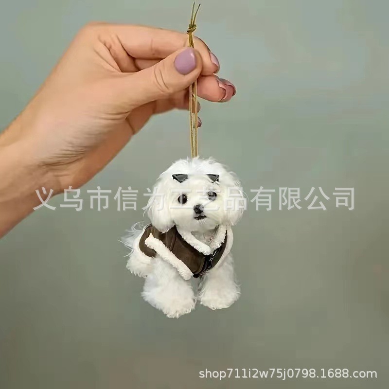 Cross-border nuevo creativo 2D lindos perros de peluche cachorro hombre mochila colgante acrílico colgante de automóvil