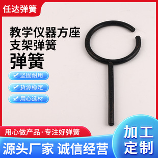 ���� ����������Ή��s����Ť�D���� �̌W�x������֧�܏���