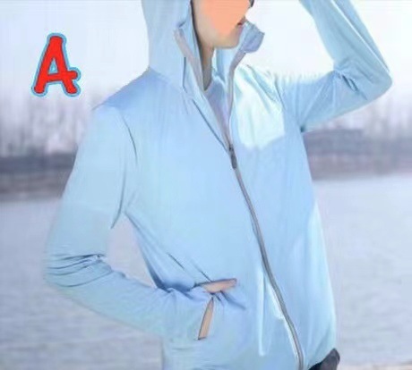 冰丝防晒衣男新款夏季防紫外线透气钓鱼防晒服情侣外套logo|undefined