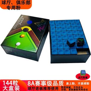 ��821���ղء�̨���ɿ˷� ̨��U���� �����UƤ���^ĥ�� 16�����