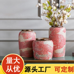 ������մ��� ���f�͹����滨ƿ ���L�ۼtɫС�Y���{�ҾӴ�[��