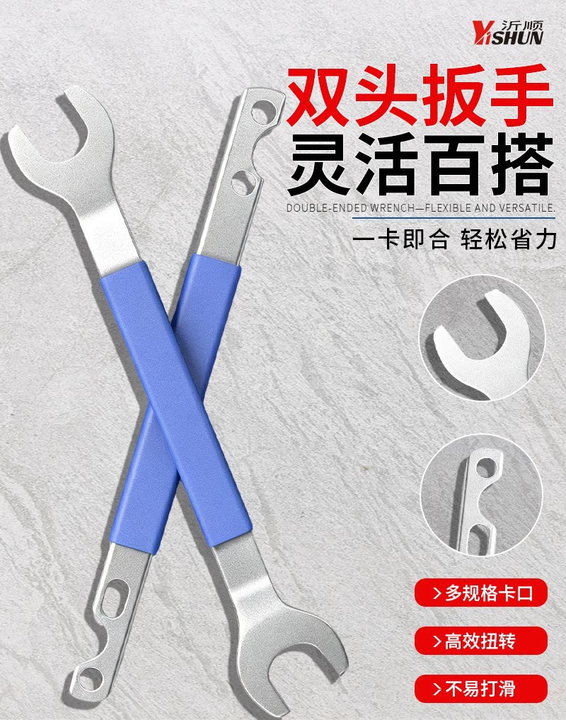Suitable for BMW fan removal and fixing, this is a specialized wrench tool, 32mm, for fixing the camshaft in M271 engines