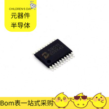 PL59011 HTSSOP-20-EP SP335EER1-L SP330EEY-L/TR SP3485E MAX3