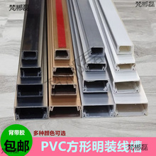 PVC�����b��������҃ȼ��b�����߾�����������ճ늾��W��