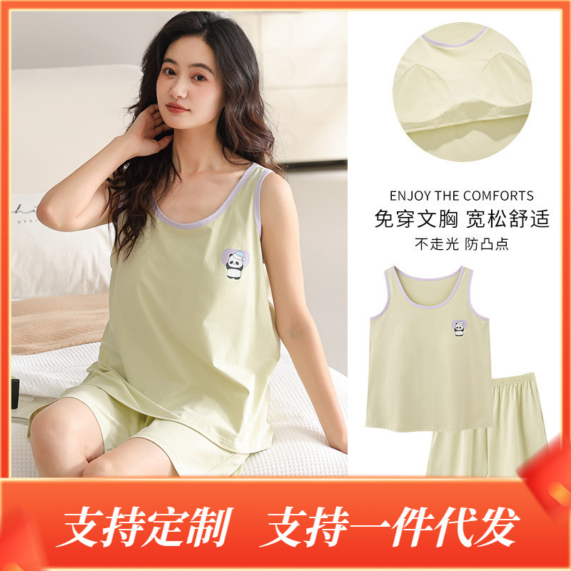 Summer Pajamas Women Modal Vest Shorts with Chest Pad Cartoon Free Wear Bra Sweet Cute Homewear Set