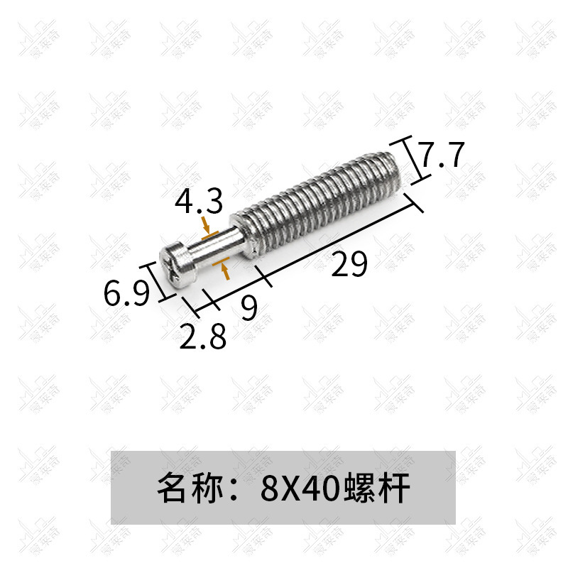 旧式のアルミニウム合金の円弧の扉と窓の単点の2点のロックの座を押してドアのロックのフックの座を移動します。|undefined