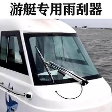 ���������������ͧ��ͧ12V24V늙C316�������P���ˢ���߉�����