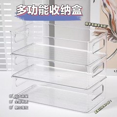 桌面收纳盒长条窄长型长方形PET透明杂物袜子小物件抽屉分隔盒