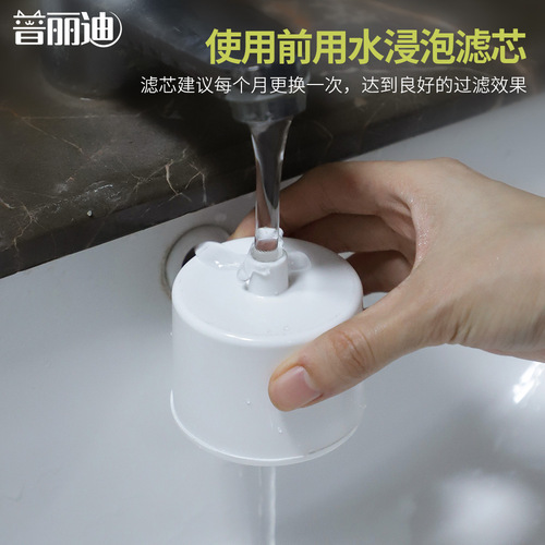 Elliptical Stainless Steel Pet Water Dispenser with Cat-Approved PP White Filter and Activated Carbon Cotton—Automatic, Smart Design