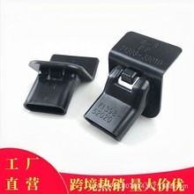 71398-33010���÷����׿���˹ES240/350�������ſ������ο���֧��