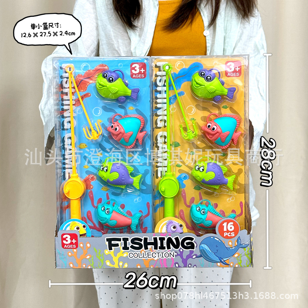 Juguetes educativos de pesca para niños Desarrollo del cerebro Pesca de la piscina Caña de pescar magnética Pesca entre padres e hijos Juego de juego de la casa