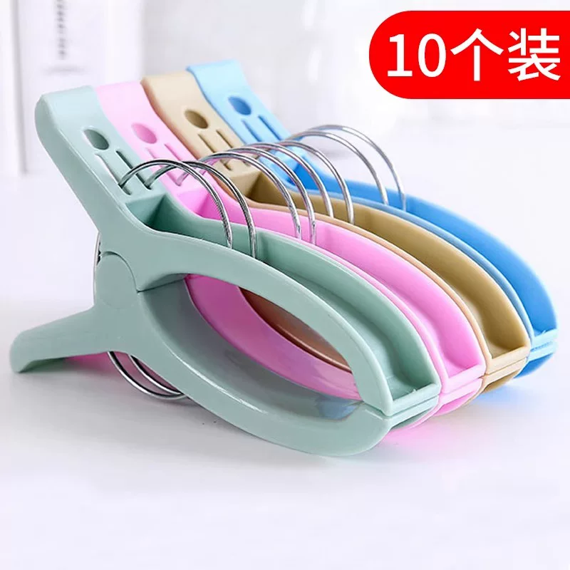 Big plastic windproof duvet for home use, drying rack, socks, clips included