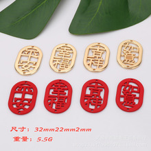 DIY�Ї��L�Ͻ��U���Ҹ�ƽ���������� ������܇����耳׿ے�����