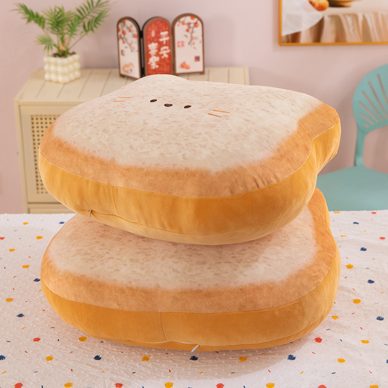 かわいい萌え猫トースト抱き枕卸売りクッション公仔創意ぬいぐるみ表情熊クッション|undefined