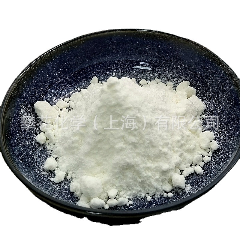 供应抗氧剂703/T521;含氮受阻酚抗氧剂