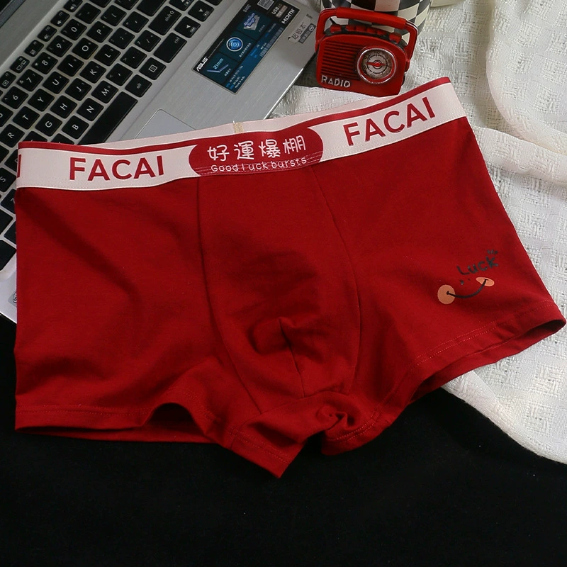 Red birthday charm, fashionable pants, breathable trousers, shorts, wholesale