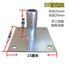 �_�ּܵ���䓹ܵ������ӹܵ������й̶�����䓹ܵ���6�ֹ�1���