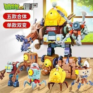 ��ֲ���𽩌�2׃�κ��w�C���˾��˲�ʿ������b�к�ƴ�b�Y��