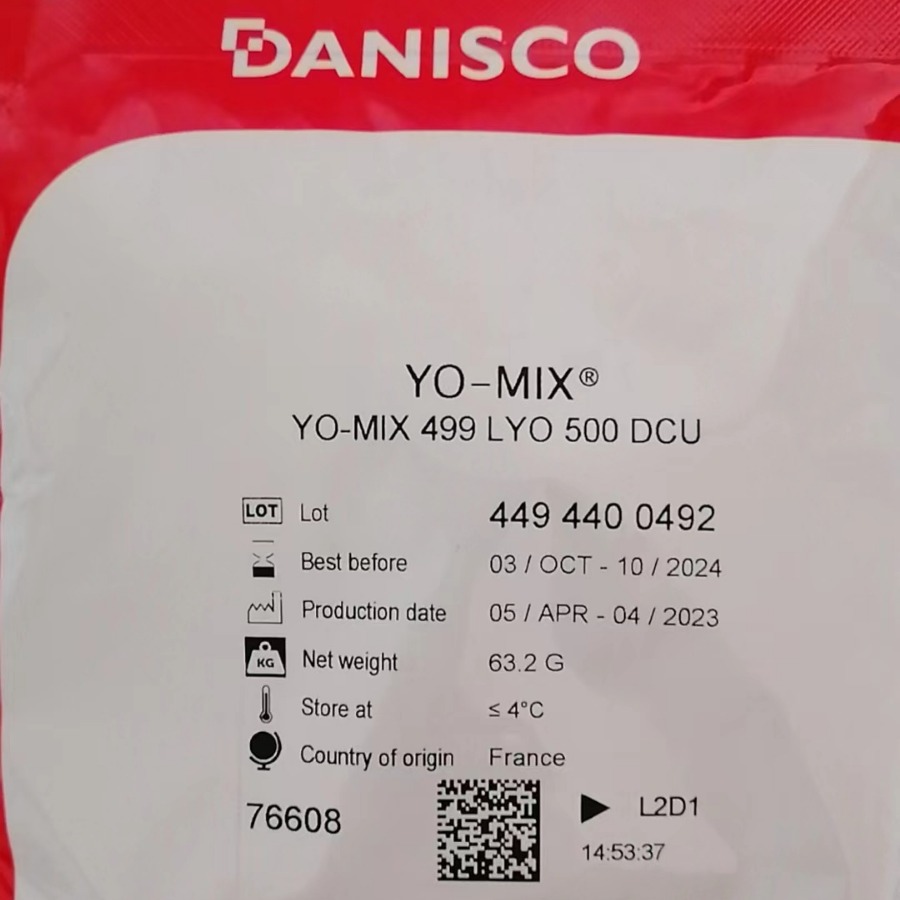 丹尼斯克酸奶菌种499发酵剂 500DCU 菌粉 水果捞菌粉  益生菌粉