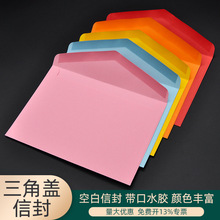 �F؛���l�հןo�ֲ�ɫ��ʽ�ŷ� �̄��ŷ�C��LOGO �R����Ո���ŷ�