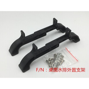 �|�hо�R45�Q����֧�̶ܹ�ˮ������Xɢ���O��ˮ�����b���㰲ȫ