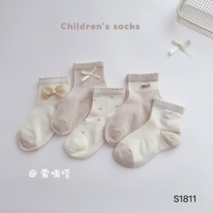 Love Dida New Children's Socks Spring and Summer Student Socks Baby Socks New