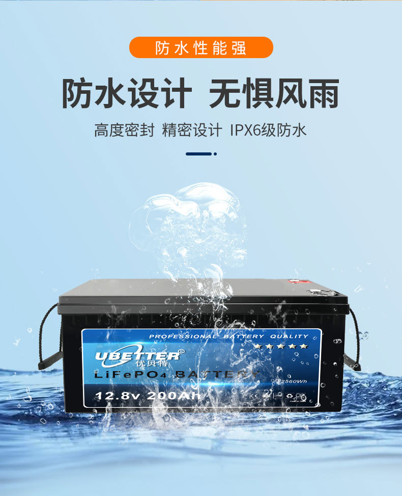 详情8.jpg