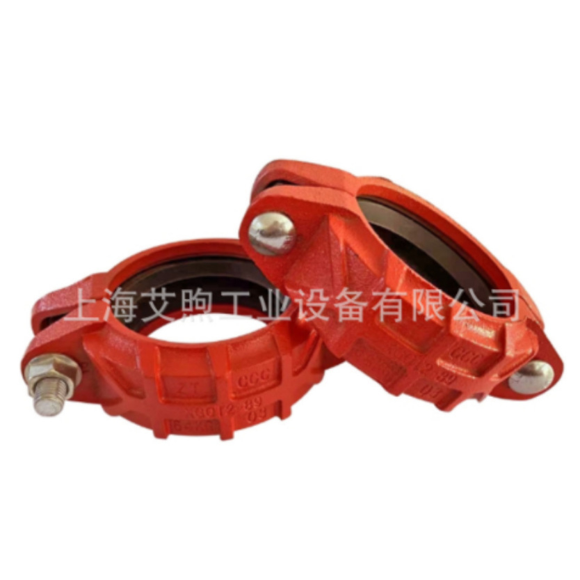 矿用沟槽卡箍 矿用金属高压卡箍 重型挠性卡箍接头 柔性快速卡箍