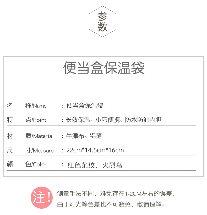 O1CN01BxCUU81Ukh24Pbbf5_!!2831