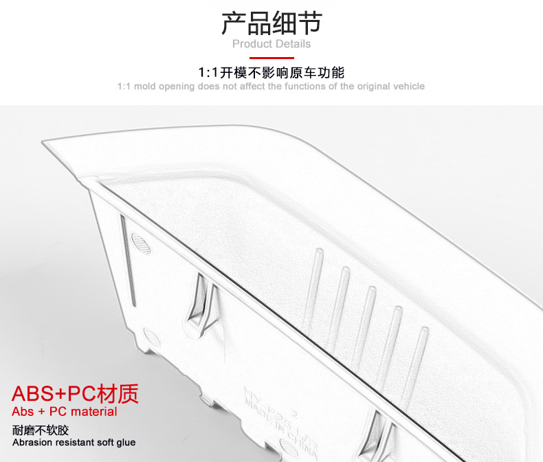 Suitable for Bmw X3X4 Door Inner Handle F25 Inner Handle F26 Door Handle Free of Disassembly Quick Installation Inner Handle