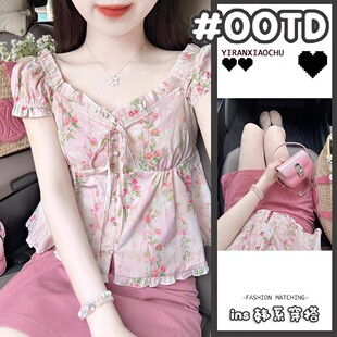 ���b����һ���׷�ʽ��ɫv�I�黨�������r��Ů��߅��������������
