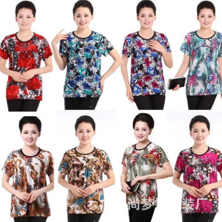 14041162732_2036340240