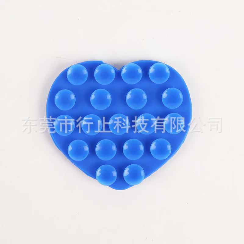 现货爱心双面硅胶吸盘手机自粘牢固多功能手机支架车载固定器跨境|undefined