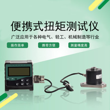 ���ʽŤ�؜yԇ�xŤ������У׼�xŤ��������У׼�yԇ�x5-2200N.m